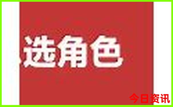 暑假西北旅游攻略大全