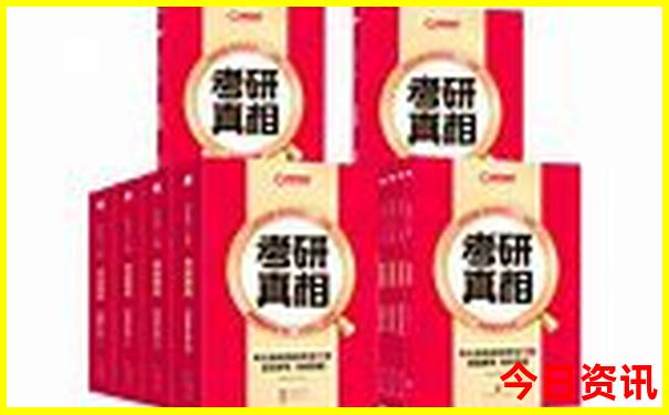 85岁老人适合去西藏旅游吗