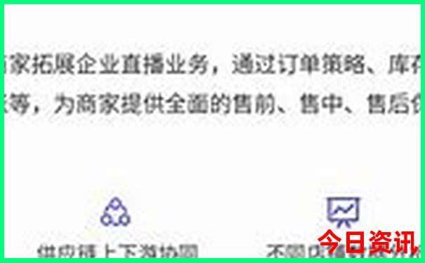 江浙沪旅游路线顺序