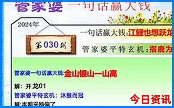 重庆旅游公司排名前十名