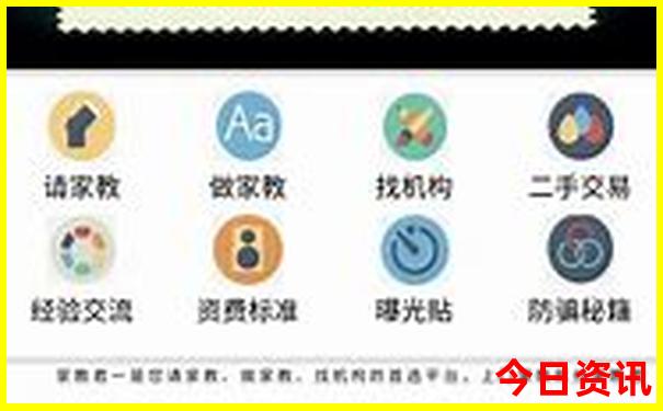 成都到九寨沟旅游攻略自由行攻略