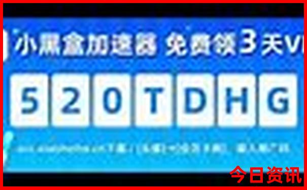辽宁必去的10个景点