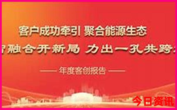 安徽淮北旅游景点