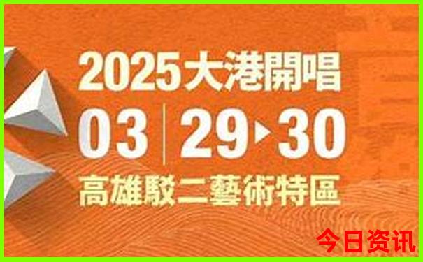 长沙适合带老人游玩的地方