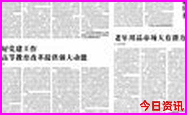橄榄坝最漂亮三个地方