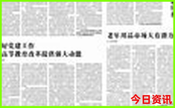 七月份哪里不热适合旅游