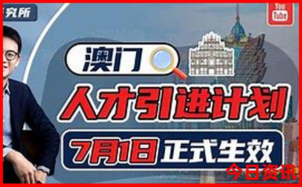 夏天去哪旅游比较凉快