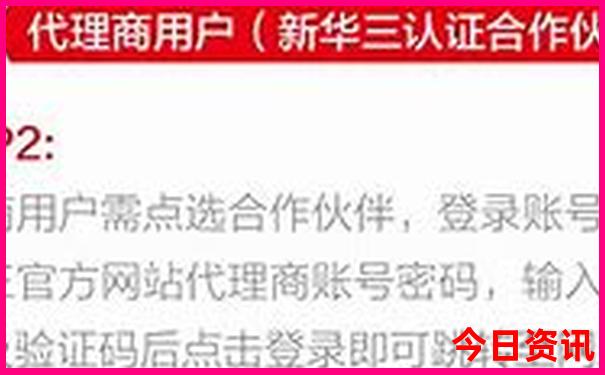 中国寺庙排名前十名
