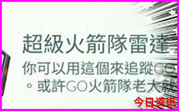 惠州旅游景点哪里好玩