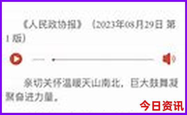 郑国渠必去三个景点