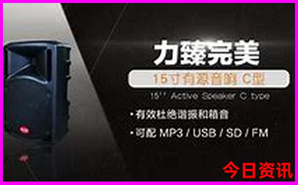 武汉哪里中医比较好