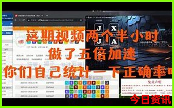 武汉适合孩子玩的景点