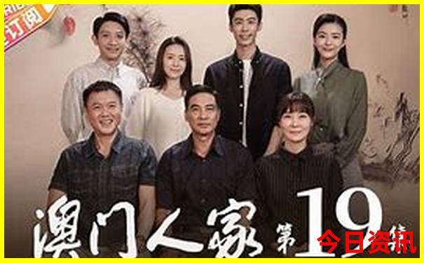 澳门哪里好玩的景点