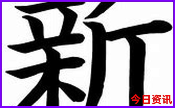 旅行社北京5日游报价表