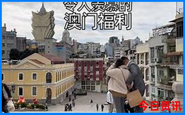 北京旅游2日攻略自助游