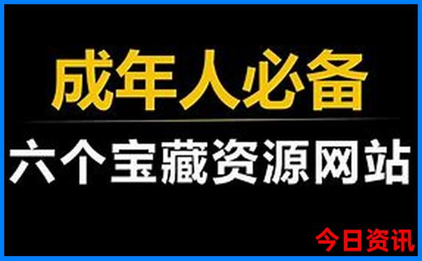 云南省必去十大景点