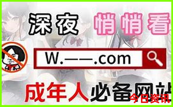 天津适合带孩子去的地方