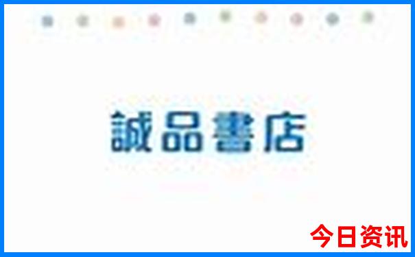 十堰到贵州自驾游攻略