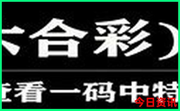朔州市十大著名景点